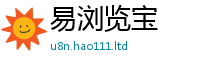 2025新澳门免费传真同2025年最新资料大全官网入口